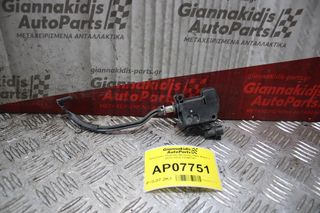 Ηλεκτρικό Πορτάκι Βενζίνης Opel Astra J 2010-2015 13348741