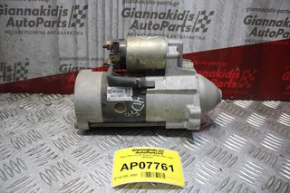 Μίζα Mitsubishi Pajero 4D56 2001-2007 ΜD3441