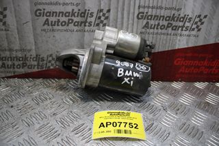 Μίζα Bmw 530 Xi Ν53Β30Α 2006-2010 12417521116-05  0001107424