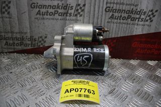 Μίζα Renault Megane K4MR 1999-2003 8200665518