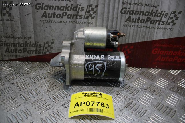 Μίζα Renault Megane K4MR 1999-2003 8200665518