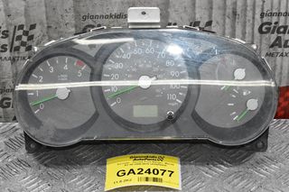 Καντράν - Κοντέρ Ford Ranger- Mazda BT-50 2005-2010 UR5855430