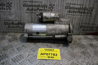 Μίζα Mitsubishi Pajero 4M42 1992-2006