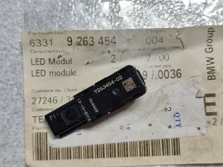 Λαμπάκι LED MINI F56-F55-F54-F57-F60