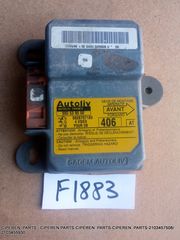 ΕΓΚΕΦΑΛΟΣ AIRBAG AUTOLIV,550539500,9628757180,PEUGEOT 406,(8A1),(TM-5),F1883