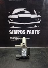 Βαλβίδα κενού Toyota Corolla 2002-2007 (90080-91218)(136200-2580)