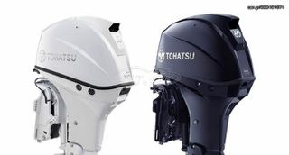 Tohatsu 2026 MFS 60HP ΥΠΕΡΠΡΟΣΦΟΡΑ!!! ΔΩΡΕΑΝ ΤΟΠΟΘΕΤΗΣΗ