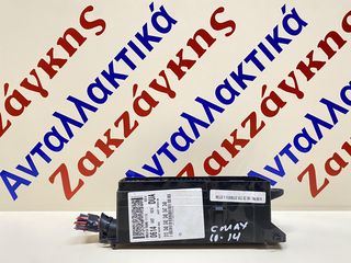 FORD  C-MAX  10-14       ΑΣΦΑΛΕΙΟΘΗΚΗ  AV6T14014DUA   AV6T14C520DA  AV6T9A340AAA   ΑΠΟΣΤΟΛΗ  ΣΤΗΝ ΕΔΡΑ ΣΑΣ