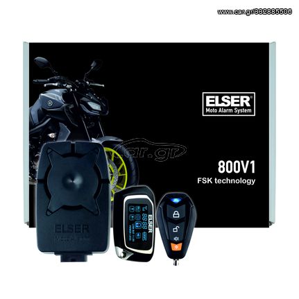 Συναγερμός Mηχανής ELSER 800V1 Elser eautoshop gr