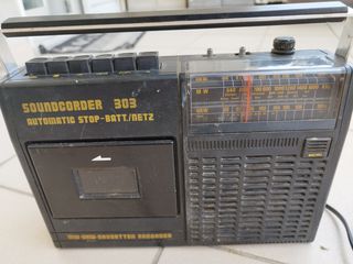 Vintage ραδιοκασετοφωνο SOUNDCORDER 303