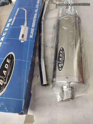 ΕΞΑΤΜΙΣΗ YAMAHA CRYPTON R 115 BLADE