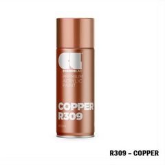 Διακοσμιτικό σπρέι Premium Acrylic Paint Cosmos lac 400ml - RAL 309 COPPER