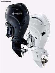 Tohatsu 2026 MFS 75HP ΥΠΕΡΠΡΟΣΦΟΡΑ!