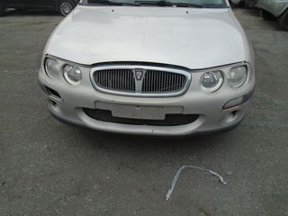 ΑΝΤΑΛΛΑΚΤΙΚΑ ROVER 25, 2000. ΚΑΠΟ,ΦΑΝΑΡΙΑ,ΠΡΟΦΥΛΑΚΤΗΡΕΣ,ΜΟΤΕΡ,κ.ά. Ρωτήστε μας για τιμή.-thumb-8