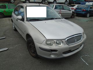 ΑΝΤΑΛΛΑΚΤΙΚΑ ROVER 25, 2000. ΚΑΠΟ,ΦΑΝΑΡΙΑ,ΠΡΟΦΥΛΑΚΤΗΡΕΣ,ΜΟΤΕΡ,κ.ά. Ρωτήστε μας για τιμή.