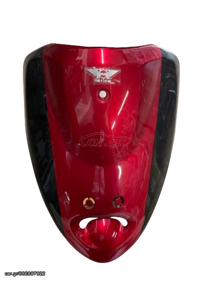 Εξωτερική Ποδιά HARLOW 50cc