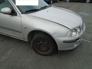 ΑΝΤΑΛΛΑΚΤΙΚΑ ROVER 25, 2000. ΚΑΠΟ,ΦΑΝΑΡΙΑ,ΠΡΟΦΥΛΑΚΤΗΡΕΣ,ΜΟΤΕΡ,κ.ά. Ρωτήστε μας για τιμή.-thumb-1