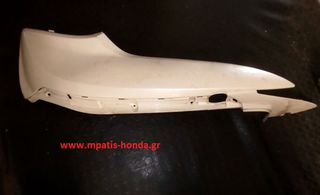 ΟΥΡΑ ΔΕΞΙΑ SH150-thumb-1