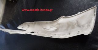 ΟΥΡΑ ΔΕΞΙΑ SH150-thumb-3