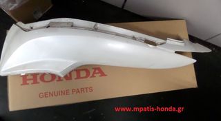 ΟΥΡΑ ΑΡΙΣΤΕΡΑ SH150-thumb-1