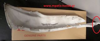 ΟΥΡΑ ΑΡΙΣΤΕΡΑ SH150-thumb-2