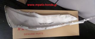 ΟΥΡΑ ΑΡΙΣΤΕΡΑ SH150-thumb-3