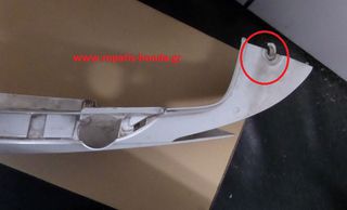 ΟΥΡΑ ΑΡΙΣΤΕΡΑ SH150-thumb-4