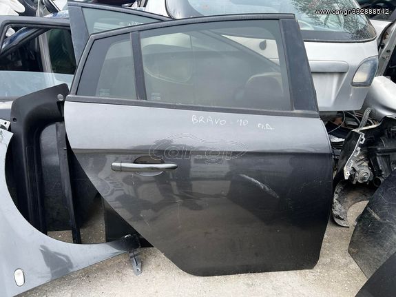 FIAT BRAVO '07-'14 ΠΟΡΤΑ ΠΙΣΩ ΔΕΞΙΑ