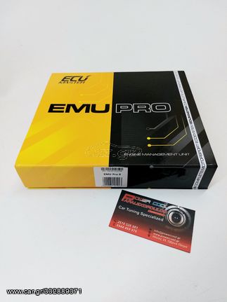 EMU PRO 8 ΑΓΡΑΦΟΣ ΕΓΚΕΦΑΛΟΣ ΚΑΙΝΟΥΡΓΙΟΣ ΓΝΗΣΙΟΣ ECU MASTER