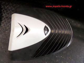 ΜΑΣΚΑ ΕΜΠΡΟΣ ΓΡΙΛΙΑ ΣΕΤ SH150-thumb-1