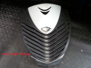 ΜΑΣΚΑ ΕΜΠΡΟΣ ΓΡΙΛΙΑ ΣΕΤ SH150-thumb-5