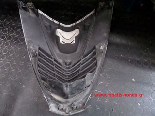 ΜΑΣΚΑ ΕΜΠΡΟΣ ΓΡΙΛΙΑ ΣΕΤ SH150-thumb-4