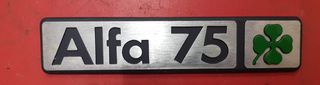 Σήματα πίσω καπώ Α75 QV-thumb-1