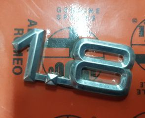 Σήματα πίσω καπώ    "1.8" -thumb-1