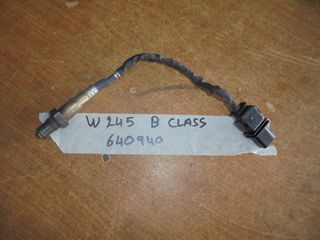 MERCEDES  B CLASS - W245' -  '06'-11' -  Αισθητήρες  λαμδα