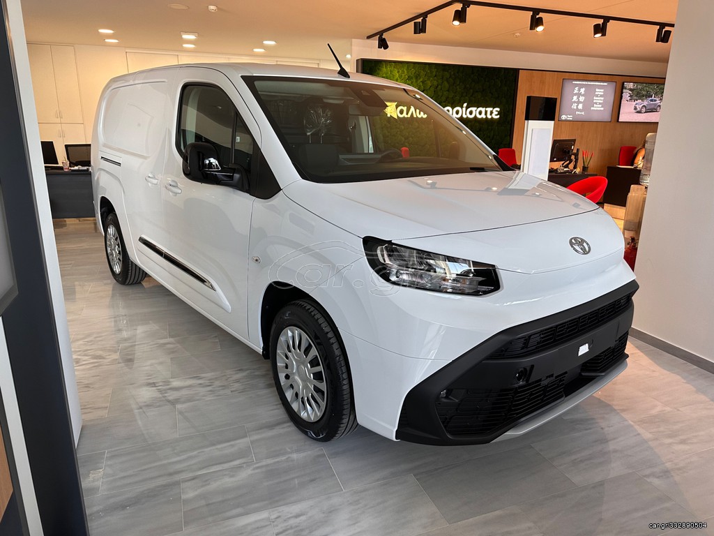 Toyota PROACE CITY 2026 VAN L1 LIVE ΠΑΡΑΔΟΣΗ 09/2026