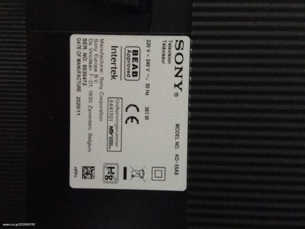 SONY kd-55a8