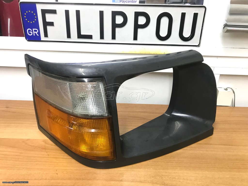 Toyota Hiace δεξί στεφάνι φαναριού μαζί με φλάς 