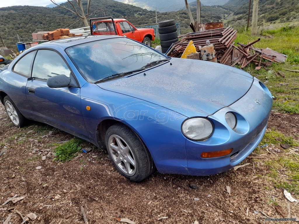 Car Gr Toyota Celica