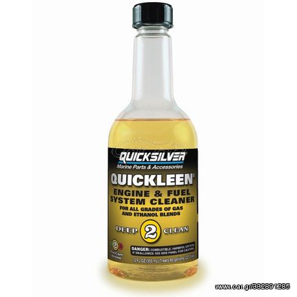 QUICKSILVER FUEL CLEANER QUICKLEEN