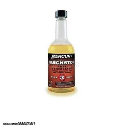 QUICKSILVER PETROL IMPROVER QUICKSTOR