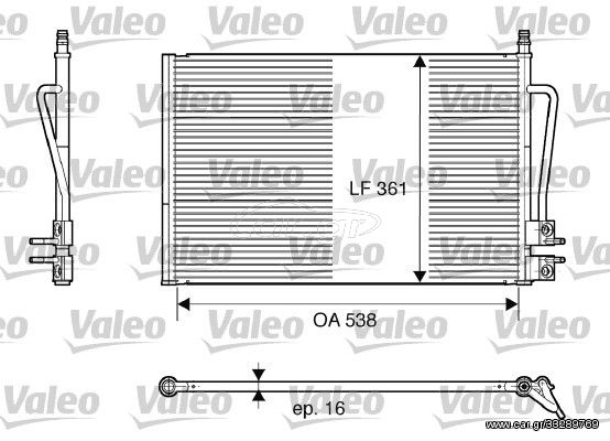 Συμπυκνωτής AC VALEO 817664