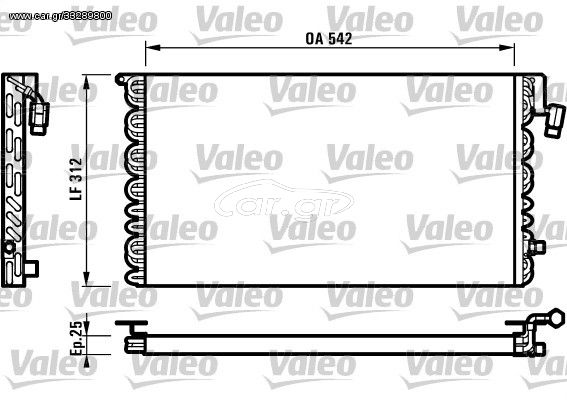 Συμπυκνωτής AC VALEO 816964