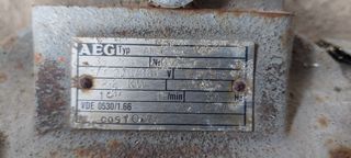 ΜΟΤΕΡ AEG 3hp 1410 ΣΤΡΟΦΕΣ-thumb-1