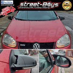 ΚΑΠΑΚΙΑ ΚΑΘΡΕΦΤΗ [BAT TYPE] VW GOLF 5, PASSAT, EOS, JETTA | Street Boys - Car Tuning Shop |-thumb-1