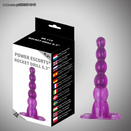 Rocket drill 6.3" Purple Big Anal Plug / 16 cm