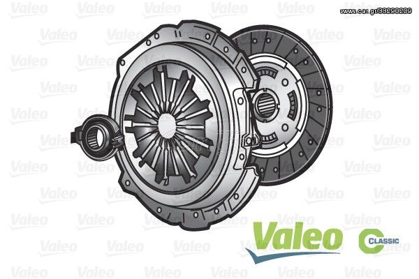 Σετ συμπλέκτη VALEO 786002