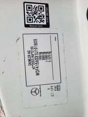 Mercedes-Benz Citan 2016 108 CDI 3/θεσιο  EURO 6X-thumb-26