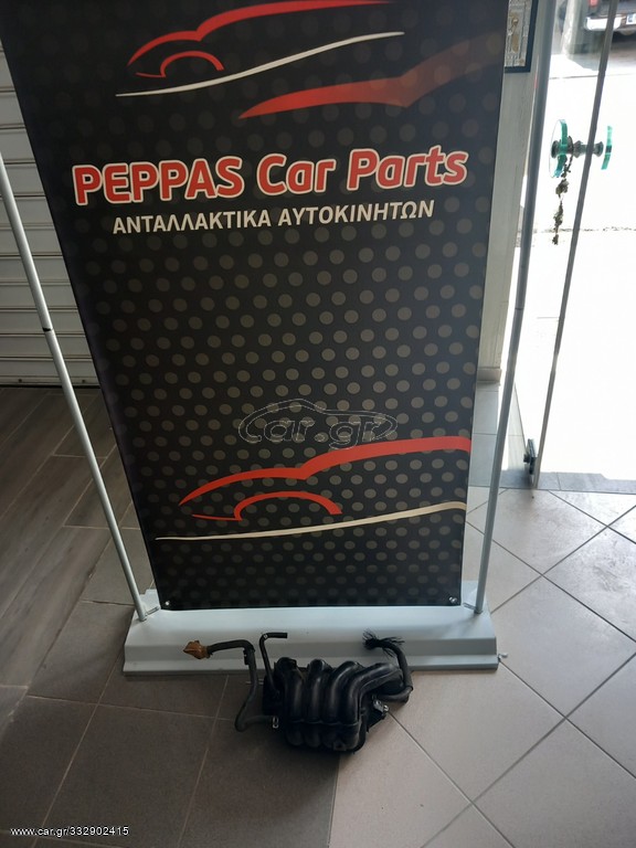 ΠΟΛΛΑΠΛΗ ΕΙΣΑΓΩΓΉΣ 