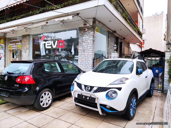 Bull bar cobra - Nissan Juke